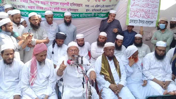 ভারত বাংলাদেশের বন্ধু নয়, চরম শত্রু রাষ্ট্র : বাবুনগরী